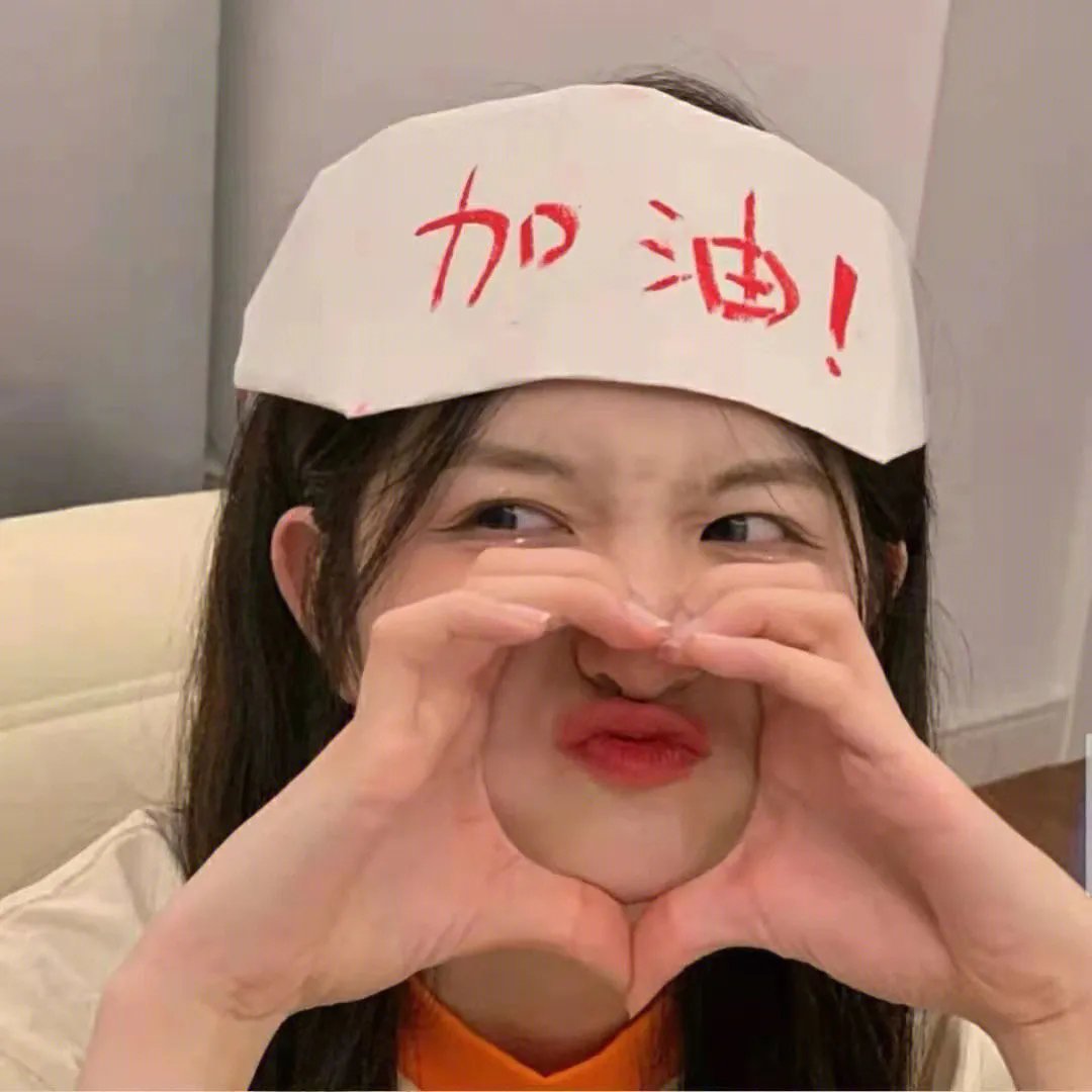 怦然心动