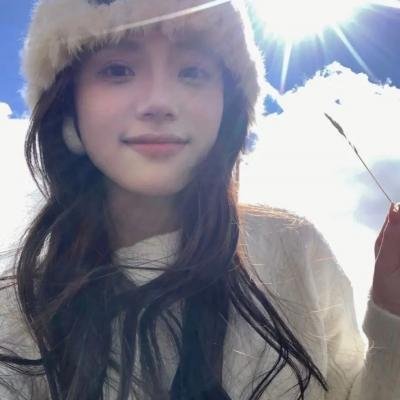 雅莉丝的照片