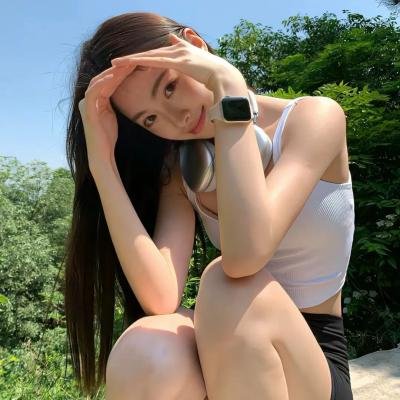 我很幸福