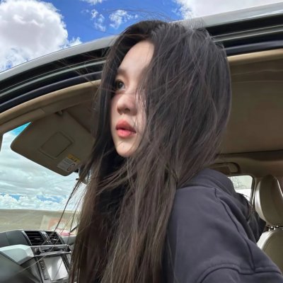屌丝女士第二季